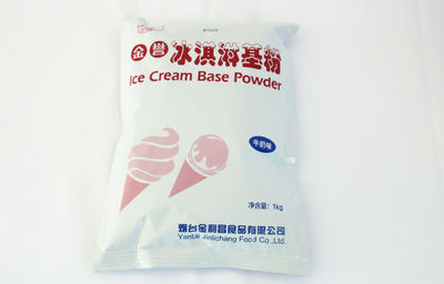 以優(yōu)質(zhì)原料鑄就冰淇淋品牌，贏得客戶忠誠(chéng)與市場(chǎng)口碑