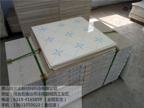 淮北普通天花板整車批發——輕質建筑材料的銷售優勢與市場前景