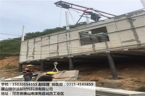 河北輕質(zhì)隔墻板大型生產(chǎn)廠家 整車批發(fā)、零售與全國(guó)發(fā)貨，價(jià)格實(shí)惠