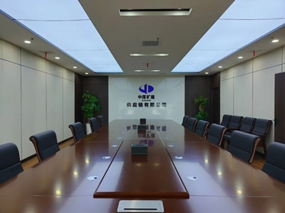 副會(huì)長(zhǎng)單位風(fēng)采 中煤礦山建設(shè)集團(tuán)供應(yīng)鏈——打造綜合型、開放型供應(yīng)鏈服務(wù)，助力輕質(zhì)建筑材料高效流通