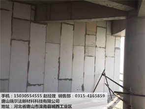 河北瑞爾法輕質(zhì)隔墻板 以專業(yè)品質(zhì)與高效服務(wù)，助力全國(guó)綠色建筑