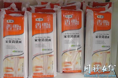 重慶長(zhǎng)青攜手中國報(bào)道，共筑健康食品戰(zhàn)略聯(lián)盟新篇章