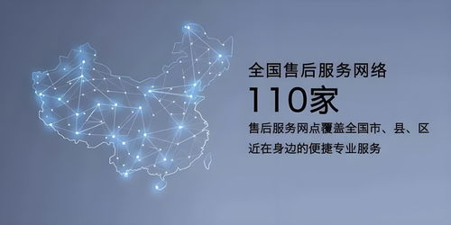 酷晨電飯鍋維修服務全面升級 2026年全市24小時熱線正式啟用